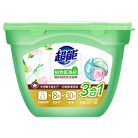 超能三合一植沐悦色洗衣凝珠持久留香洗衣液珠球