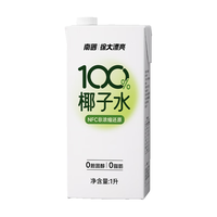 南国 食品海南特产100%纯椰子水天然鲜椰子汁果汁饮料电解质水1L