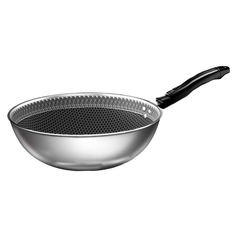 旗舰款【外径28cm】食品级304（约1-2人适用）