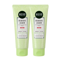 相宜本草 INOHERB 控油清透洗面奶洁面膏护肤洁面深层清洁 双支装(200g)