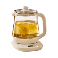  Bear/小熊 恒温 养生壶