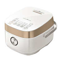 TOSHIBA/东芝 IH电磁加热 电饭煲 白色 4L