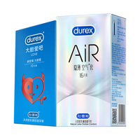 杜蕾斯 超薄空气他避孕套 0.01mm无套隐形裸入套 001003男女用持久延时成人计生情趣用品 隐薄love【26只】隐薄空气16+love10