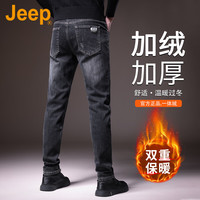 吉普（JEEP）美国高端复古潮流牛仔裤秋冬季男士修身直筒弹力休闲长裤春秋 黑色 加绒  34