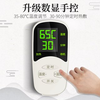 茗振电加热盐袋海盐粗盐热敷包家用腰部艾草肩颈盐包电热盐袋子 紫色-水晶柔绒布