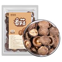 鲜窝窝xian wo wo 香菇100g 山珍菌菇蘑菇 香菇干货冬菇河南西峡特产 煲汤火锅食材