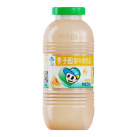 李子园 哈密瓜味甜牛奶 225ml*10瓶