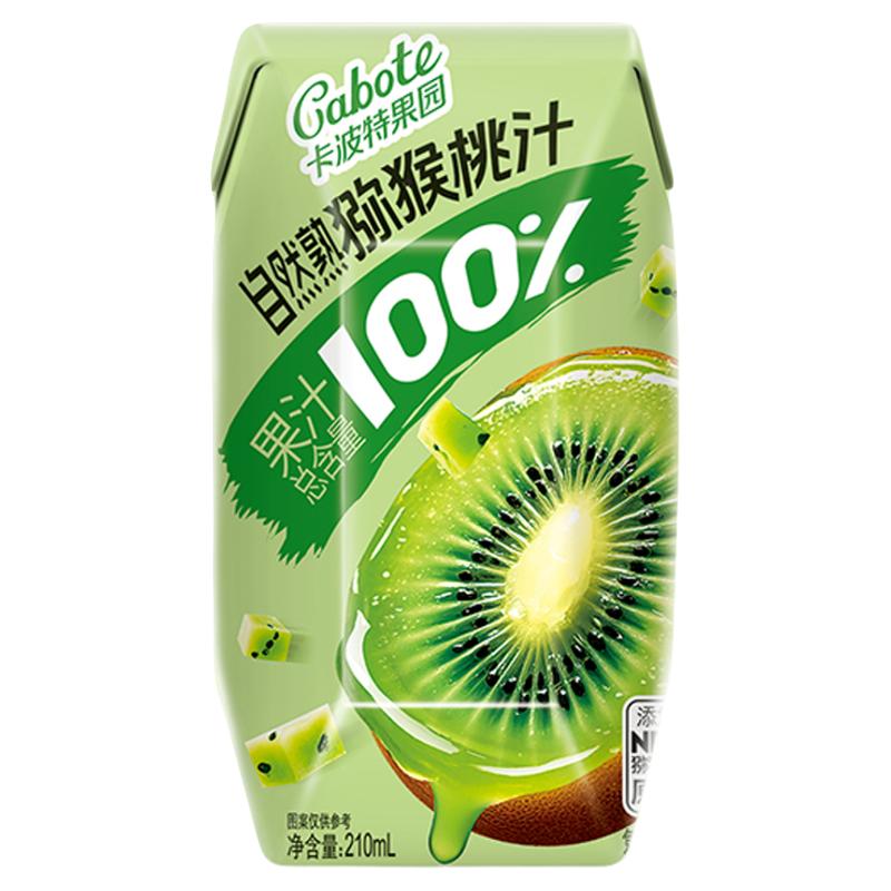  顶圣 自然熟 猕猴桃汁