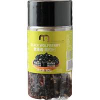 麦臻选黑枸杞 80g