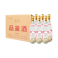 云门 云门春 品鉴酒 升级版 32%vol 浓香型白酒 500ml*6瓶 整箱装