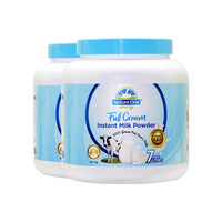 奥纯冠 儿童高钙奶粉2罐