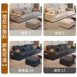 优卡吉 多功能可拆洗沙发客厅2025雪尼尔布艺沙发简约家具115# 2.1米