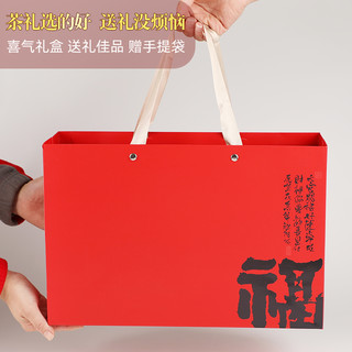 承艺茗茶特级新茶白茶礼盒装安吉原产高档