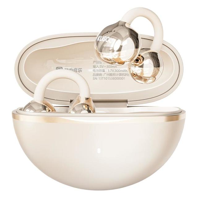 今日必买：酷狗音乐 KG320  耳夹式 蓝牙耳机 私密DT8集束防漏音