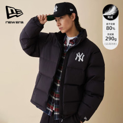 NEW ERA 纽亦华 男女款羽绒服 14387859