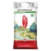 湖鑫星 监利大米 湖北监利特产 南方籼米 长粒大米10kg(20斤)