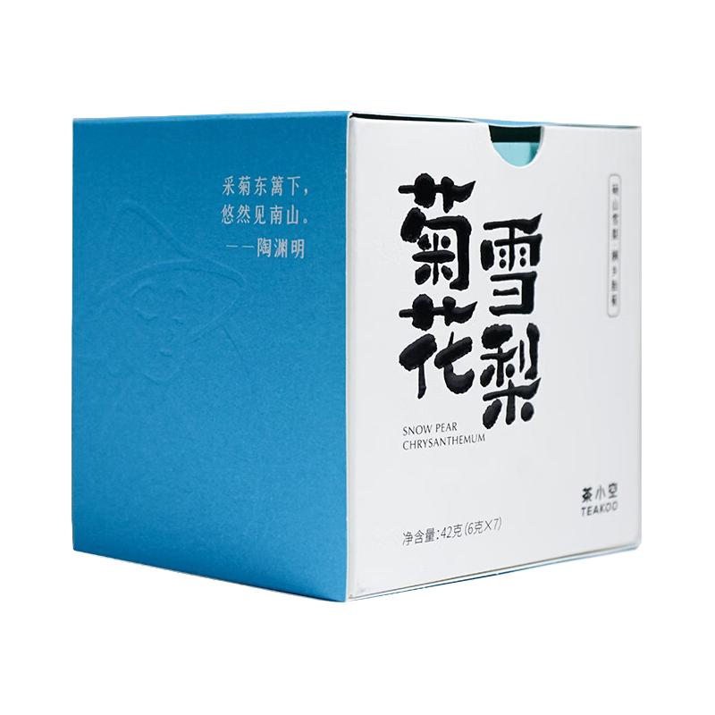 TEAKOO/茶小空 冷泡 菊花雪梨茶  单盒装 7包