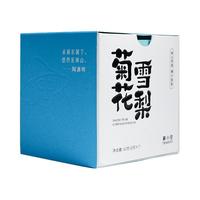  TEAKOO/茶小空 冷泡 菊花雪梨茶  单盒装 7包