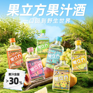  江小白 低度 果酒