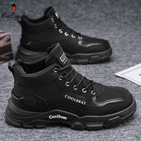 西域骆驼(VANCAMEL)高帮男鞋秋季工装风户外登山劳保工地上班防滑耐磨马丁靴 黑色 41
