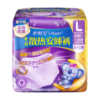 护舒宝 考拉安睡裤 L码 7条