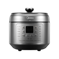 Midea/美的 智能调压 电压力锅+不锈钢内胆+不粘内胆 6L