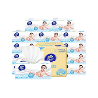 Vinda 维达 婴儿抽纸3层100抽20包纸巾餐巾纸宝宝家用实惠装整箱面纸