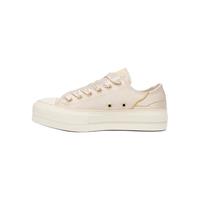 匡威（Converse）AllStarLift四时花序女厚底菊花休闲板鞋A14213C A14213C 36.5