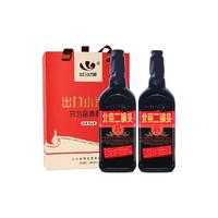 出口小方瓶 纯粮白酒  2x1x500ml 清香型 包装 42度
