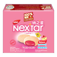  nabati/纳宝帝 草莓味注心曲奇饼干