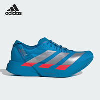 adidas/阿迪达斯 ADIOS PRO 4 M 马拉松竞速跑鞋 JR6372 40码
