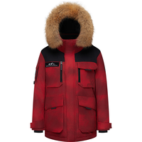 波司登冬羽绒服鹅绒男女情侣同款加厚外套商场热卖同款B250242317