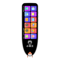 SUBOR/小霸王 B900 全科同步扫读 词典笔 8GB