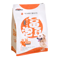 多格漫老年犬软狗粮 高龄全犬种通用 烘焙富泡豆主粮 鸡肉1.5kg