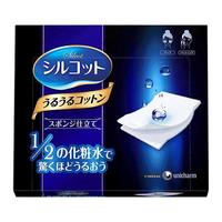 unicharm 尤妮佳 1/2省水保湿化妆棉