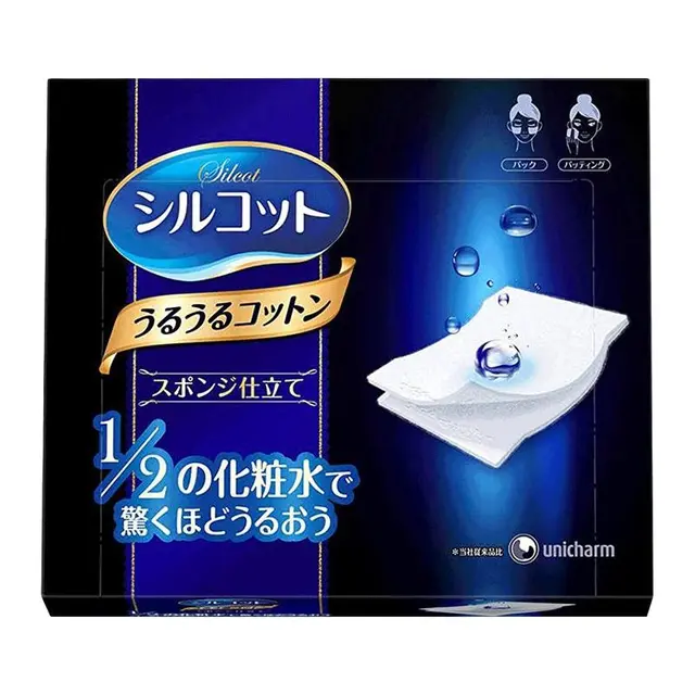 unicharm 尤妮佳 1/2省水保湿化妆棉