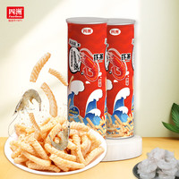 四洲 FOUR SEAS 原味虾条桶罐装70g*2罐