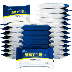 丽佳宝贝 包邮丽佳宝贝酒精卫生消毒湿巾清洁抑菌杀菌小包家用便携10抽30包