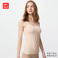 优衣库女装AIRism吊带衫/空气衣吸汗速干打底衫内衣474002 31 米色 2XL /175/105