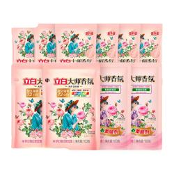 立白 大师香氛洗衣液玫瑰花香去污渍去异味持久留香不伤手 大师液2袋+大师粉2袋