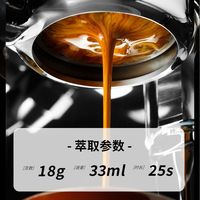 布蕾克500g意式咖啡豆晨醒商用美式奶咖