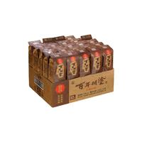 百年糊涂 小微酱 52%vol 兼香型白酒 125ml*24瓶 整箱装
