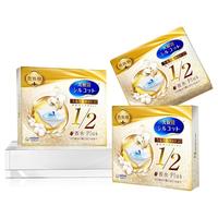 舒蔻 1/2省水plus奢润化妆棉