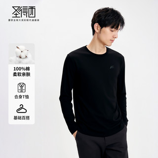 【100%棉 】圣得西纯棉圆领T恤2025冬季落肩型宽松长袖内搭男 XL 黑色