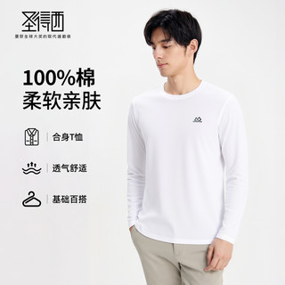 【100%棉 】圣得西纯棉圆领T恤2025冬季落肩型宽松长袖内搭男 XL 黑色