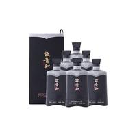 KWEICHOW ZHENJIU 珍酒 饮 故音知 53%vol 酱香型白酒 500ml*6瓶 整箱装