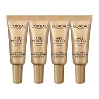 巴黎欧莱雅 L'OREAL PARIS欧莱雅小蜜罐胶原眼霜保湿紧致抗皱淡化细纹护肤品金致臻颜小样