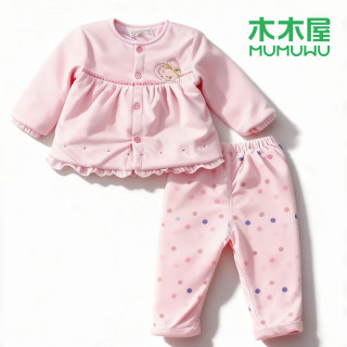 木木屋（mumuwu）【J】婴儿棉服套装冬装宝宝保暖加厚秋冬分体夹棉衣服棉衣裤 暖粉【棉衣套装】 66cm【3-6个月】