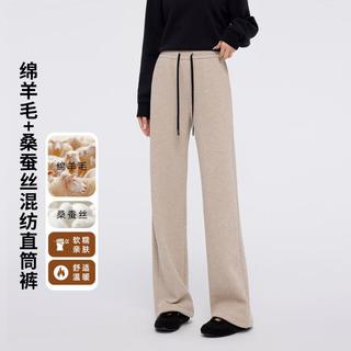  Five Plus/5+ 加厚磨毛 女士休闲裤
