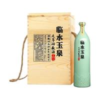 LINSHUI YUQUAN/临水玉泉 足年洞藏 酱香型白酒  兼香型 40.8度 包装 500ml